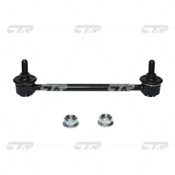 Стойка стабилизатора TOYOTA MR2 1991-2000 задн. \ CL0630 (CLT-112)