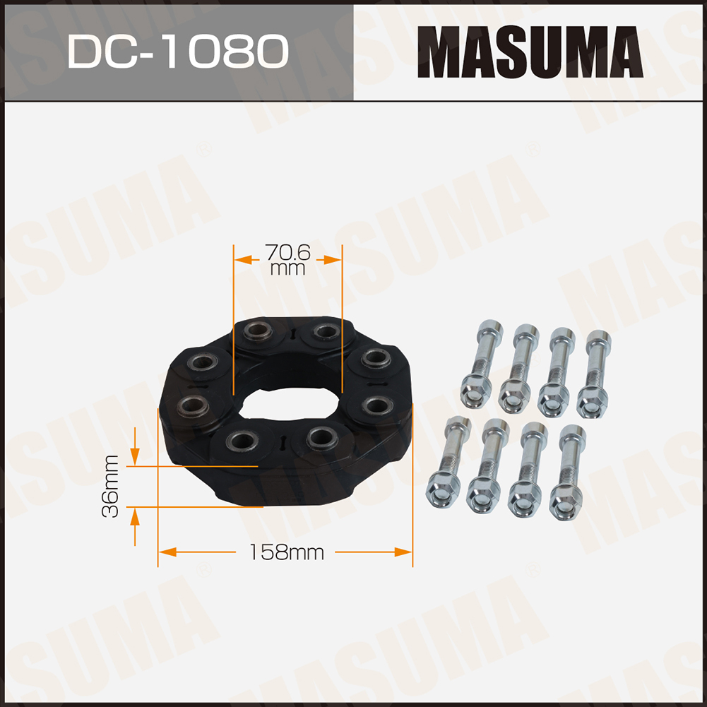 Муфта карданного вала Mercedes V (W447) Masuma