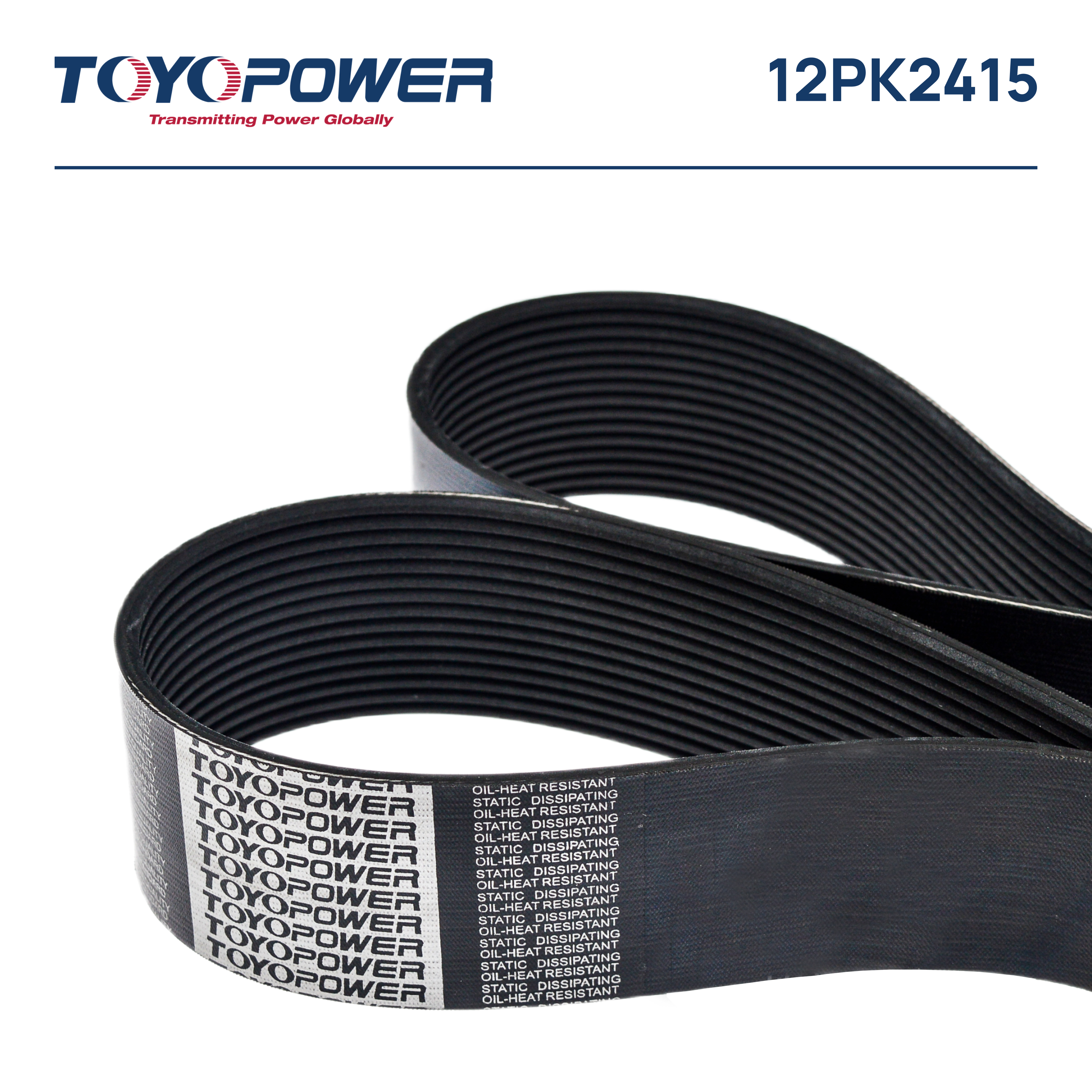 Ремень поликлиновой 12PK2415 Toyopower приводной для двигателей Т-25.01К, Т-25.01КБР Cummins QSX15 (12PK2415)