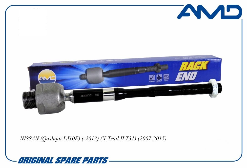 Тяга рулевая Nissan Qashqai (J10E) 07-13, X-Trail (T31) 07-15; Renault Koleos 08-16 \ AMD AMD.RE326