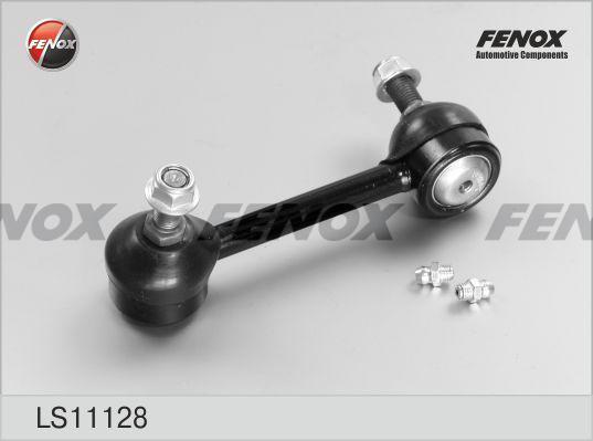 Стойка стабилизатора Honda Accord (CG, CK, CL, CM) 98-08 заднего правая \ FENOX LS11128