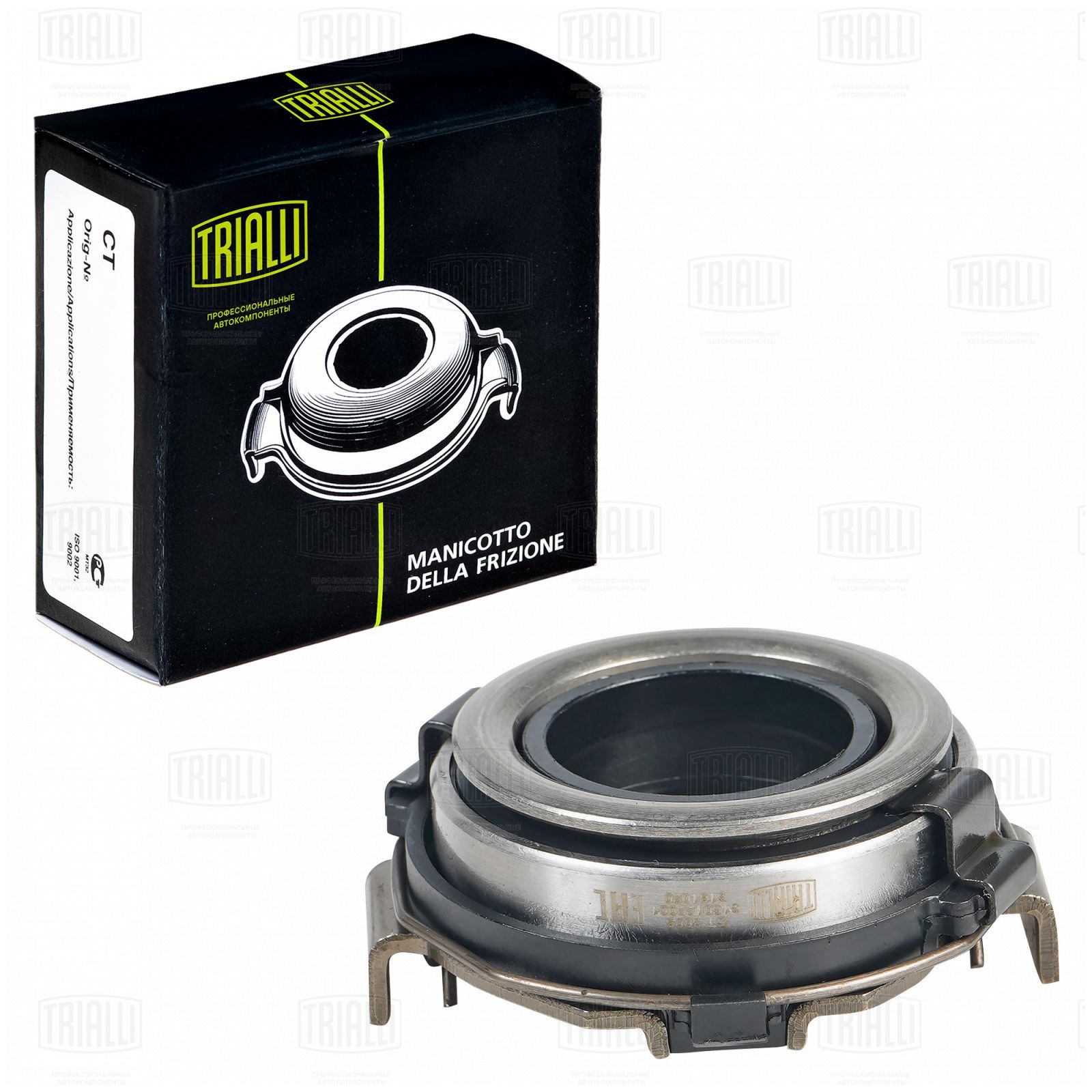 Подшипник выжимной Geely MK 08-, Emgrand EC7 09-; Lifan Solano 10-, X60 11- Trialli
