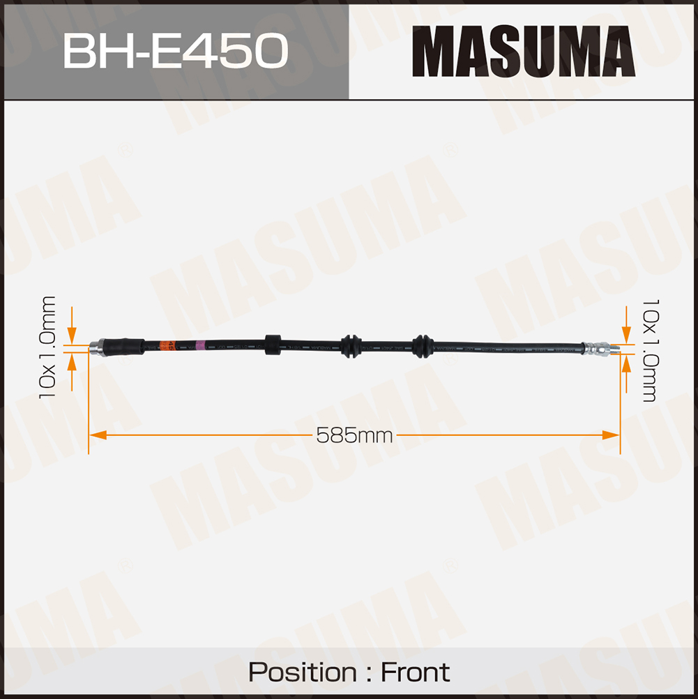 Шланг тормозной BMW X1 (E84) front 08-15 Masuma