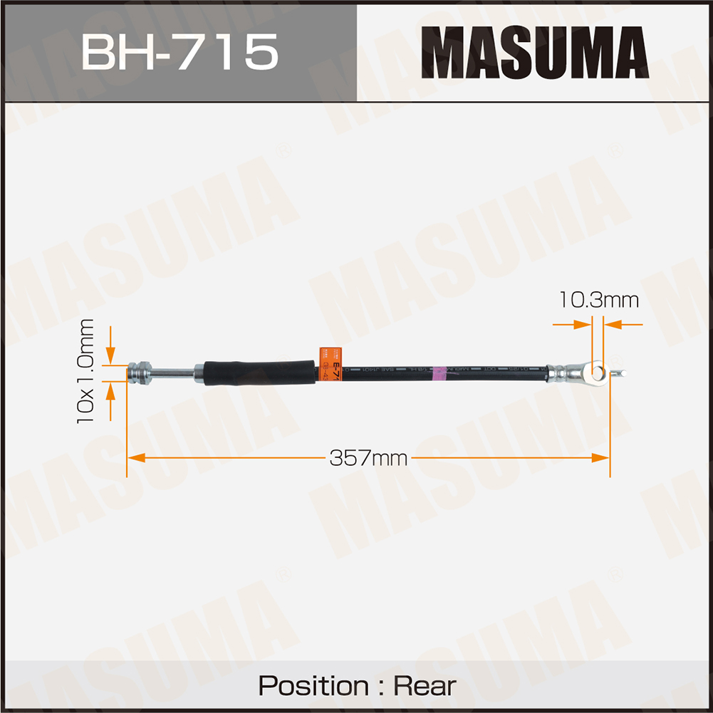 Шланг тормозной Mazda 6 / GL# rear Masuma