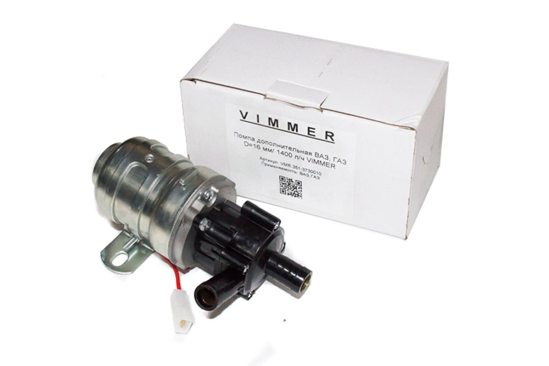 Электропомпа дополнительная D=16 Г-2705 н/образца VIMMER