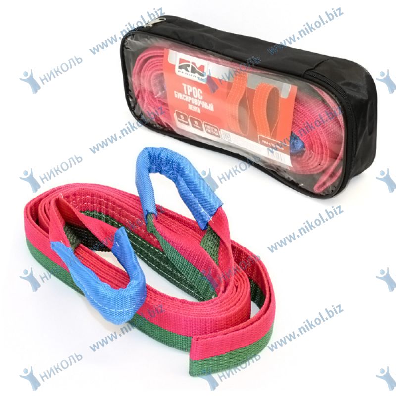 Трос буксировочный 5т лента 5м (петля-петля) RedMark