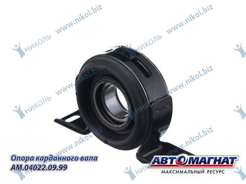 Подшипник подвесной ГАЗель Бизнес, Next в сб н/о (40мм) Автомагнат