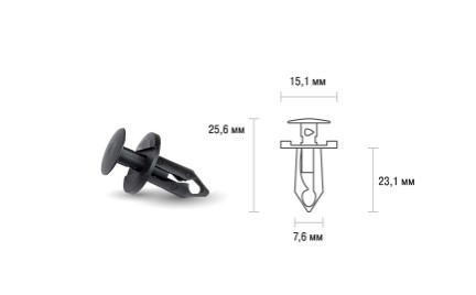 Клипса Skyway NISSAN 008 7,6 x 15,1 x 25,6 мм