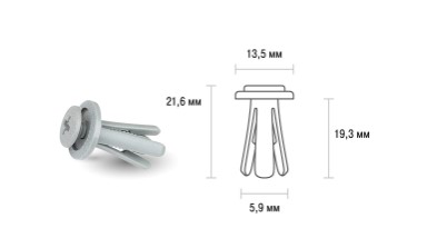 Клипса Skyway FORD 152 5,9x13,5x21,6мм