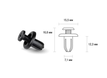 Клипса Skyway TOYOTA 149 7,1 x 15,5 x 16,6 мм