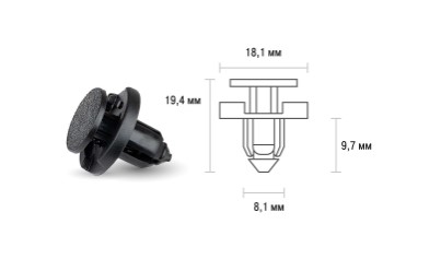 Клипса Skyway INFINITI, LEXUS, NISSAN, SCION, TOYOTA 024 8,1 x 18,1 x 19,4 мм