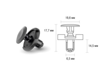 Клипса Skyway HONDA, LEXUS, NISSAN, SCION, SUZUKI, TOYOTA 6,5 x 19,6 x 17,7 мм