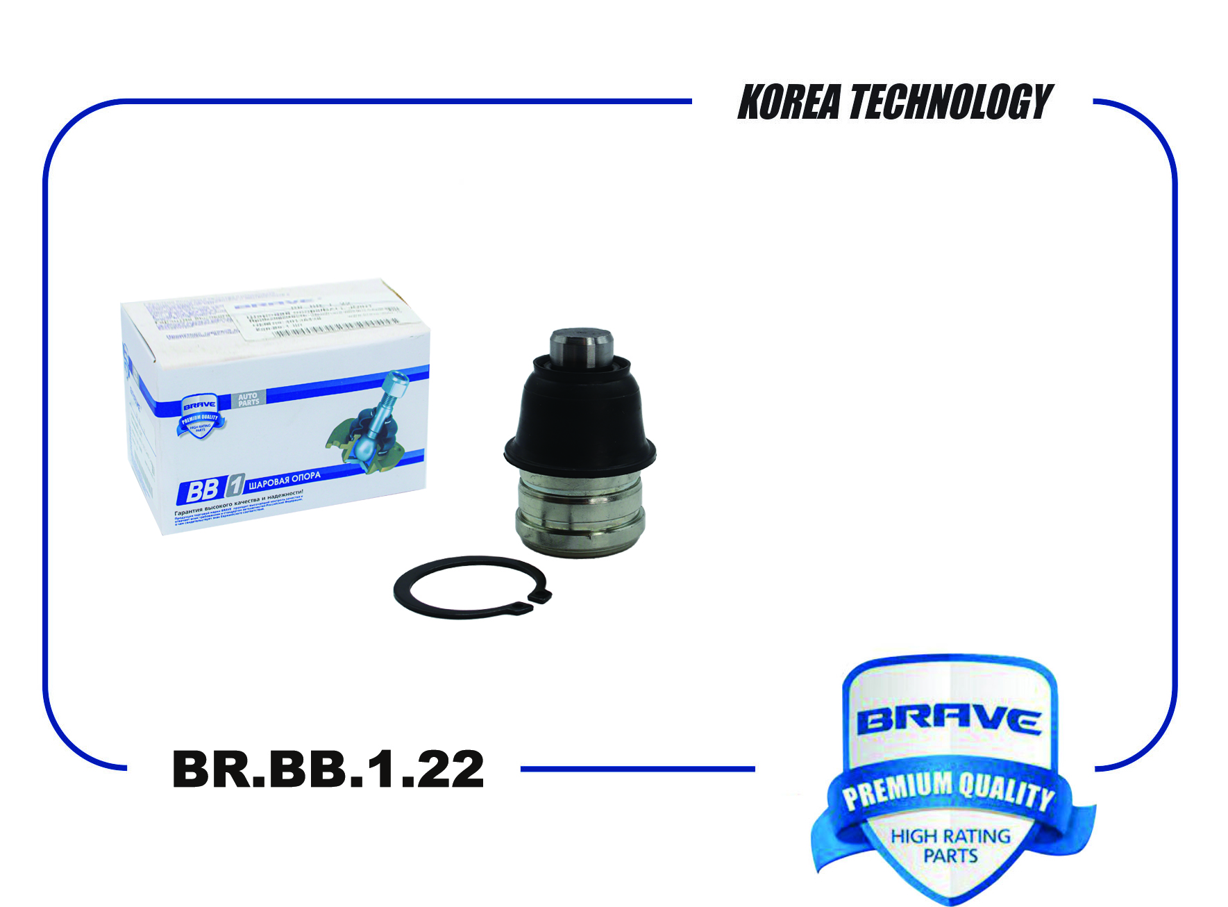 Шаровая опора Mitsubishi ASX 10-, Lancer (CS, CY) 03-, Outlander 03-; Citroen; Peugeot Brave