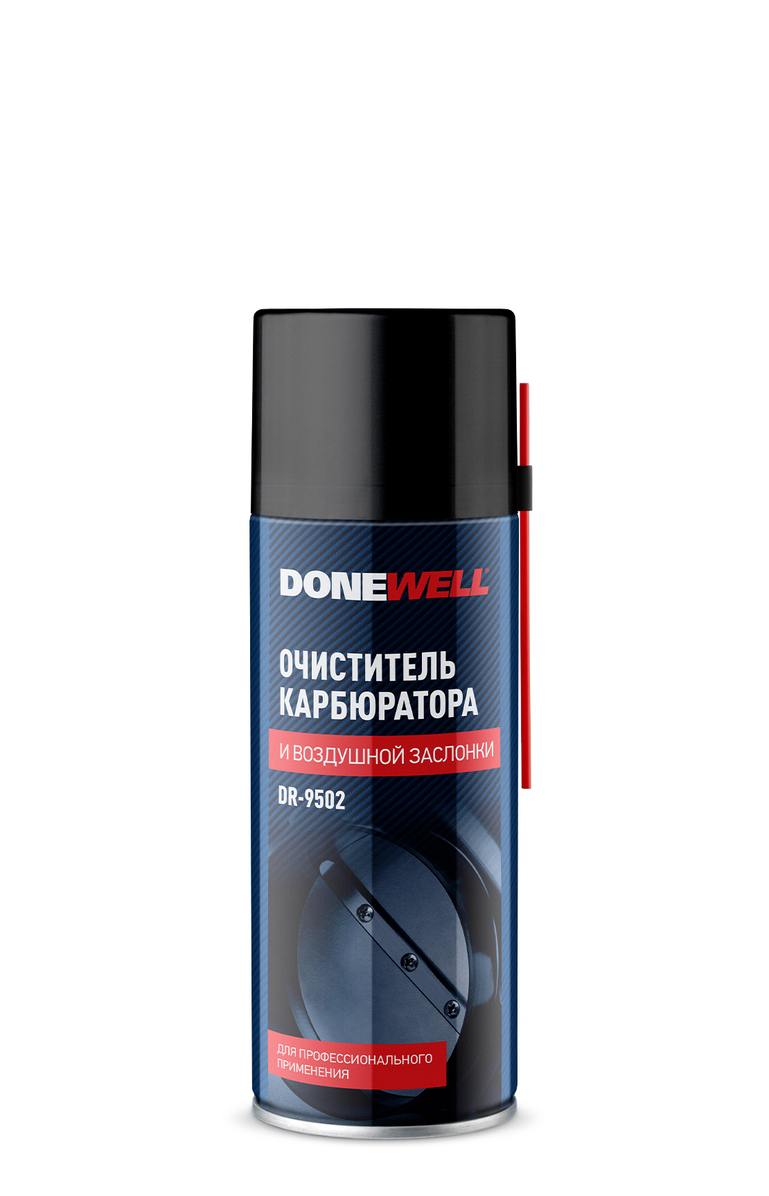 Очиститель карбюратора и воздушной заслонки DONEWELL аэрозоль 520 мл