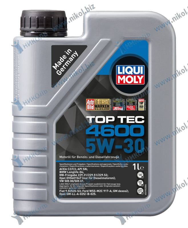 Масло Liqui Moly Top Tec 4600 5W30 SN (1л) с РАСПРОДАЖА!