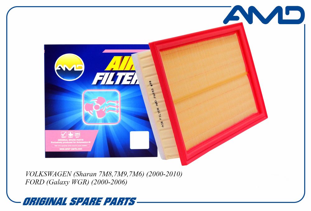 Фильтр воздушный Ford Galaxy 95-, Seat Alhambra 96-, VW Sharan 95- \ AMD AMD.FA593