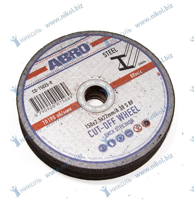 Круг отрезной по металлу 150x2,5x22,23мм ABRO (крат_уп_10шт)