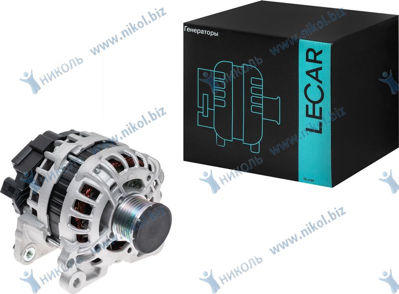 Генератор VW Polo VI (20-), Skoda Rapid (13-), Karoq (18-) 110А LECAR 04C903023J