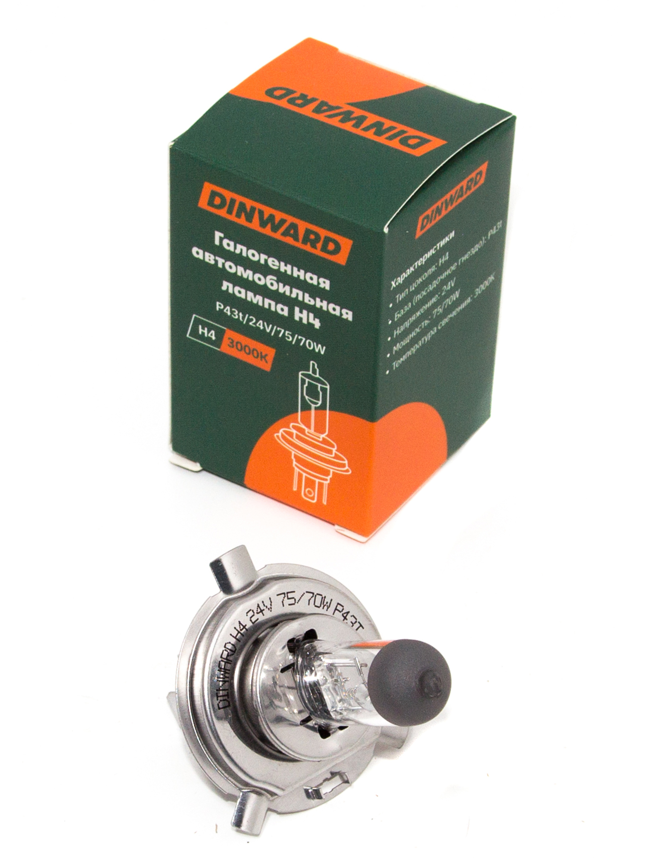 Лампа H4 24 V 75/70 (P43t) DINWARD Long Life в уп.