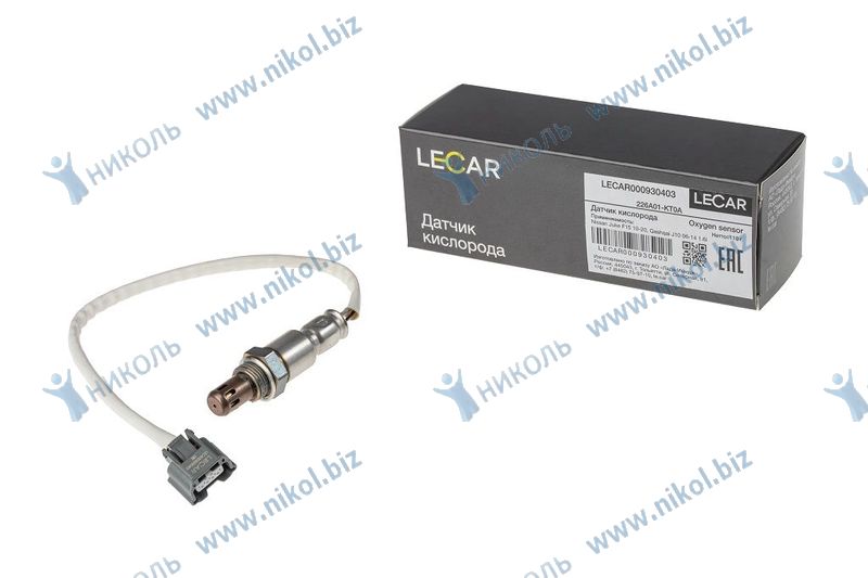Датчик кислорода Nissan Juke F15 (10-20), Qashqai J10 (06-14) 1.6i LECAR 226A01KT0A