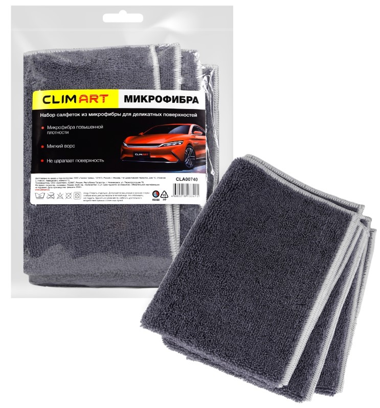 Салфетка микрофибра Clim Art для деликатных поверхностей 30 х 40 3 шт.