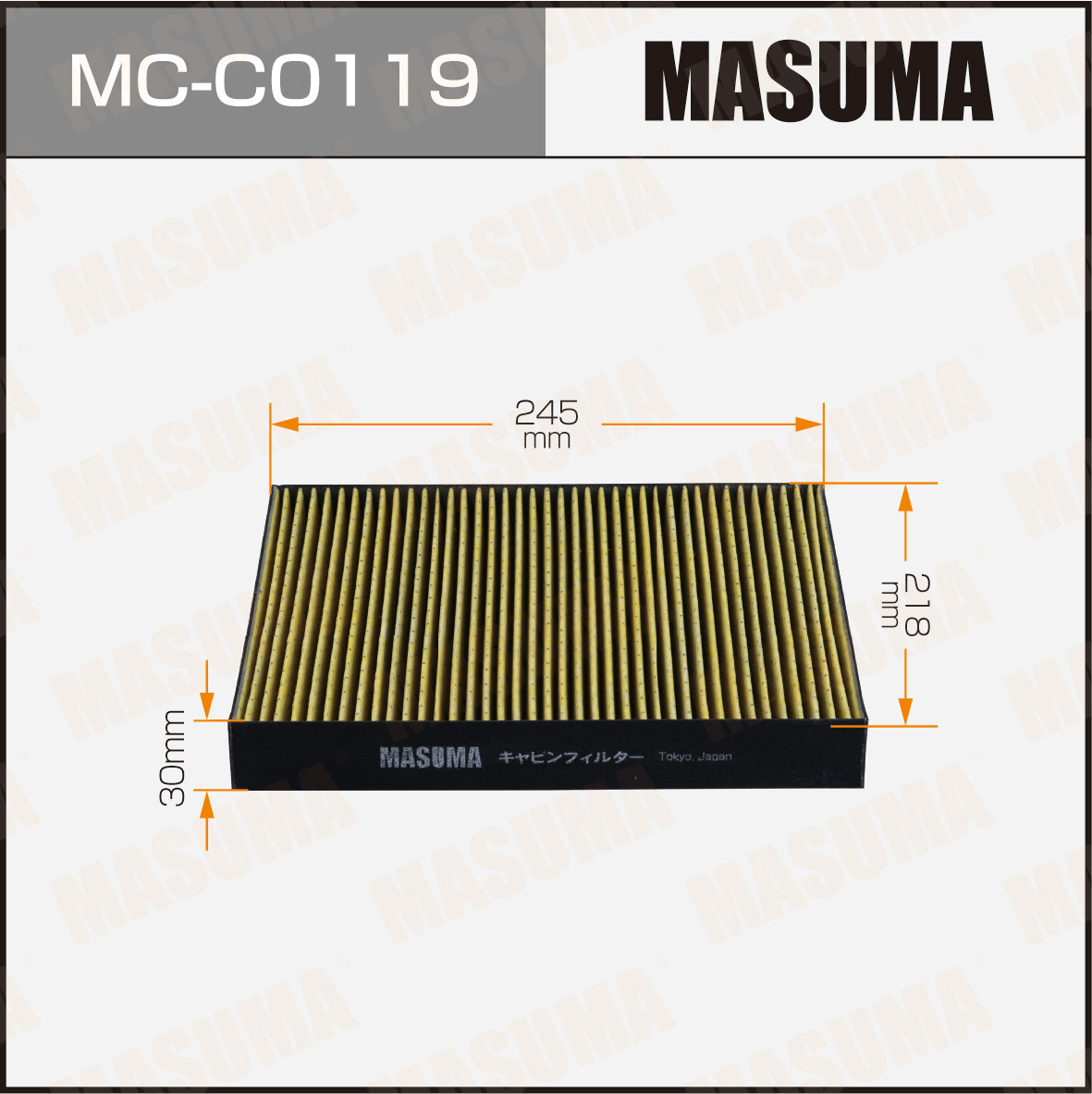 Фильтр салона Haval F7 19-, F7x 19-, Jolion 21-, Dargo 22- Masuma