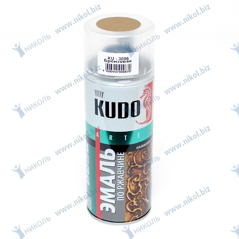 Краска аэроз бронзовая KUDO (520мл) по ржавчине