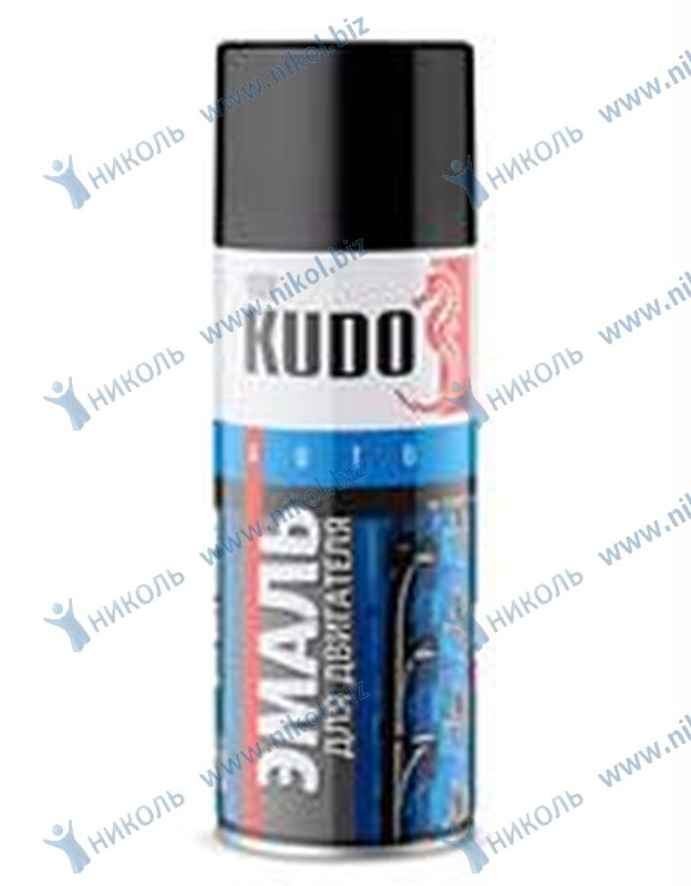 Краска для двигателя аэроз черная KUDO (520мл)