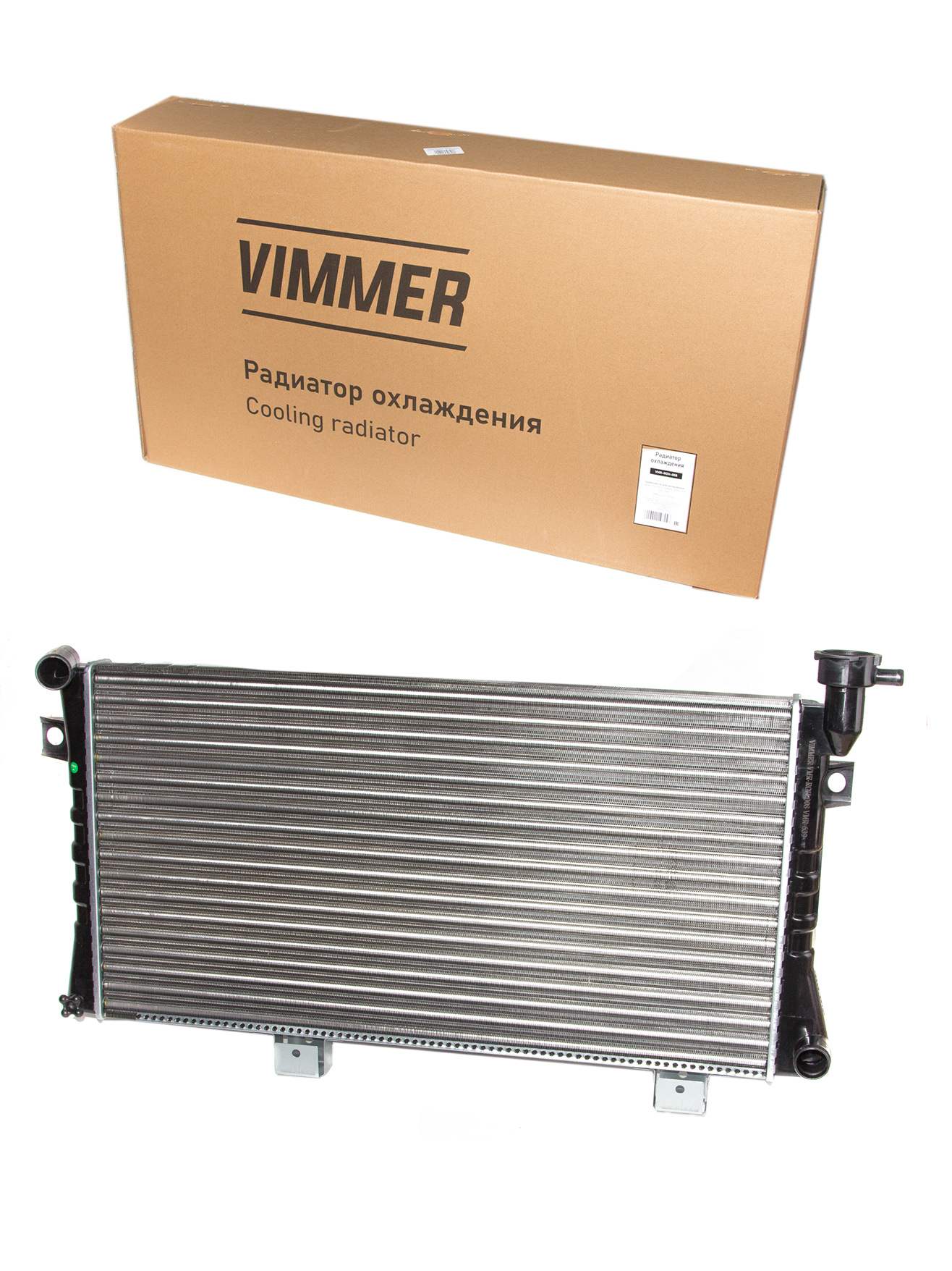 Радиатор охлаждения ВАЗ 21214 алюминий VIMMER