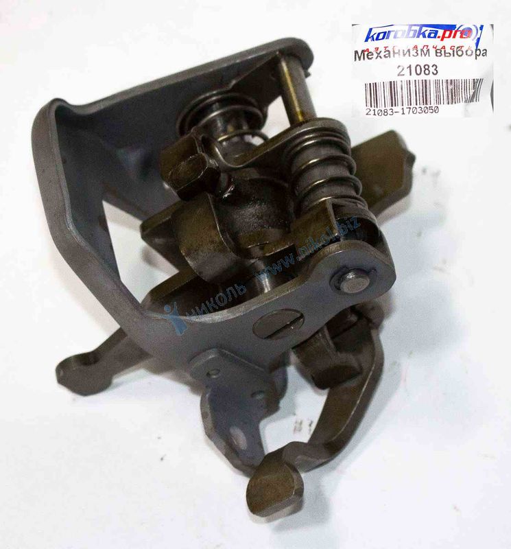 Механизм выбора передач КПП 2108 Коробка Про