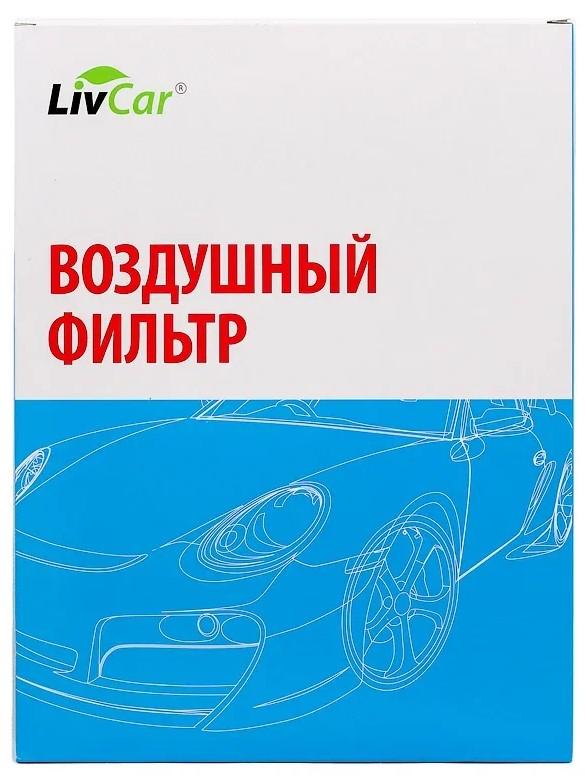 Фильтр воздушный Hyundai Santa FE 20-; Kia K5 20-, Sorento 20- LivCar