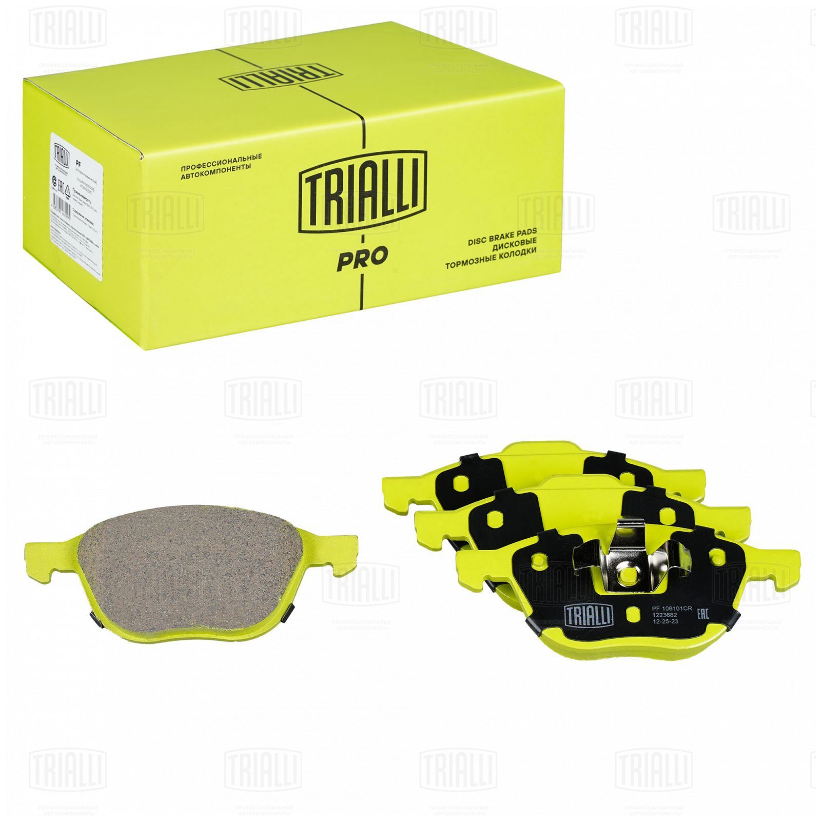 Колодки тормозные Ford Focus II 04-, III 11-; Mazda 3 (BK, BL) 03-14, Volvo S40 04- передние Trialli PRO