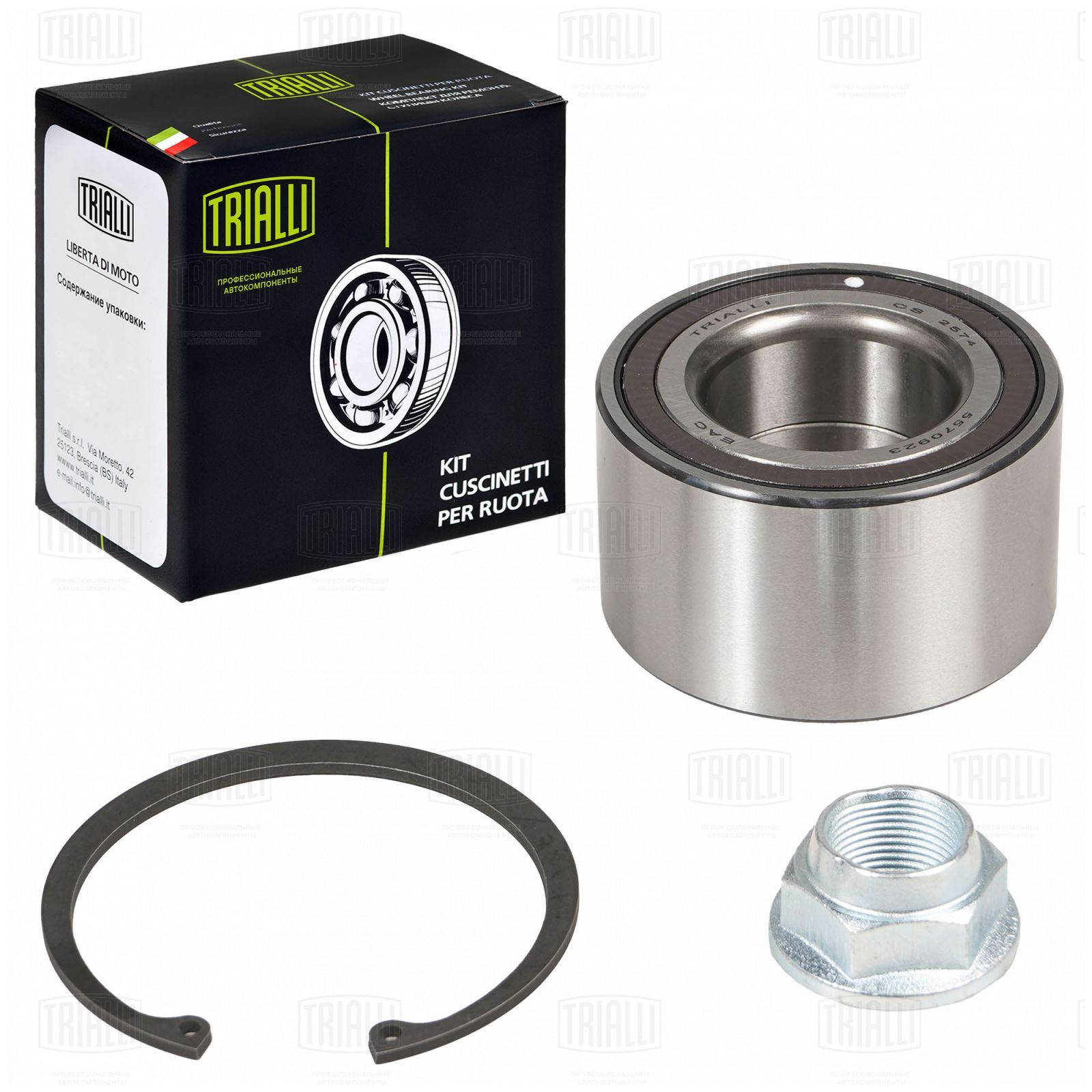 Подшипник ступицы Mazda 3 (BK, BL) 03-, 5 05-, 6 (GH) 08- передней (без ABS) Trialli