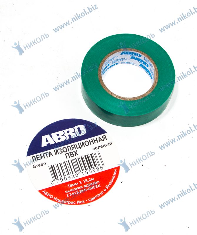 Изолента ABRO зеленая (19мм*18,2м) ПВХ (крат_уп_10шт)