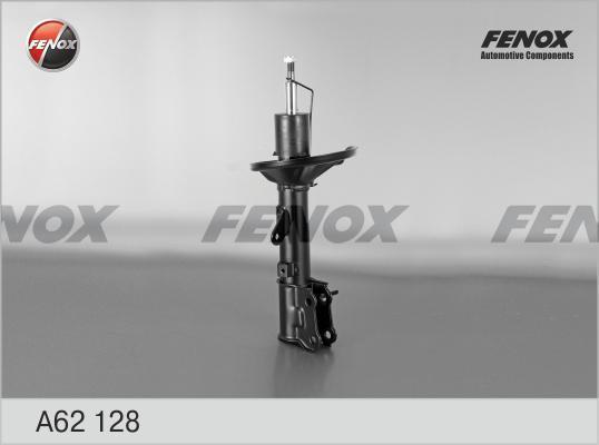 Амортизатор Kia Cerato 04- задний газовый правый \ FENOX A62128