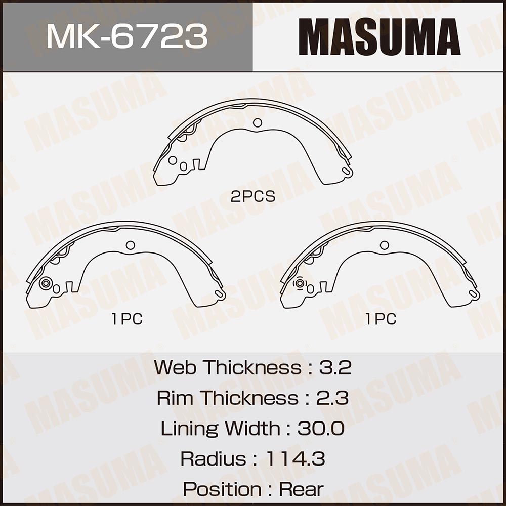 Колодки тормозные Mitsubishi Outlander (CU) 03-, Lancer (CS) 00-13 барабанные 229 x 30 Masuma