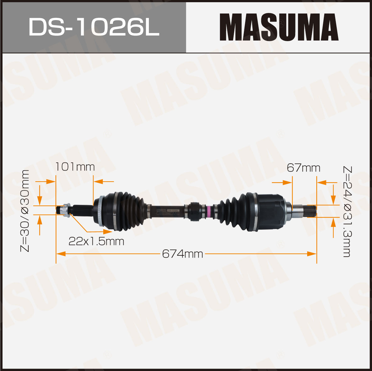 Привод Toyota CAMRY / GSV50LLH Masuma 