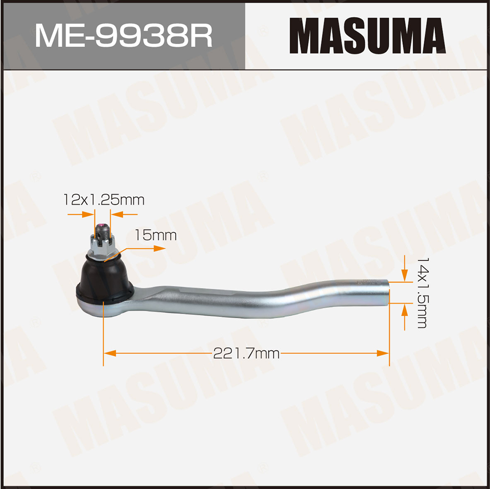 Наконечник рулевой Honda ACCORD / CV3 RH Masuma
