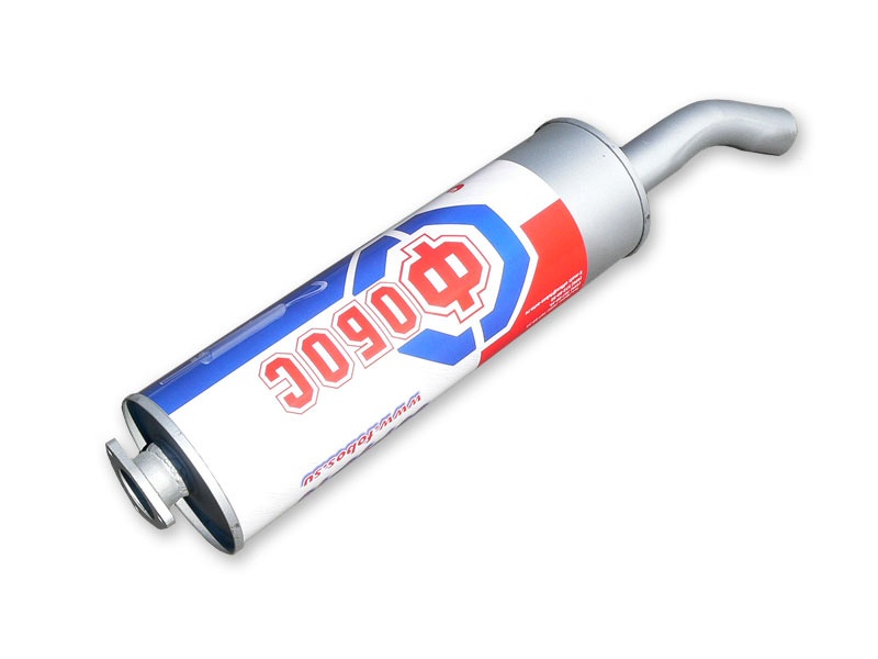 Глушитель / Hyundai HD-72 / 65 / 28650-5H110/103