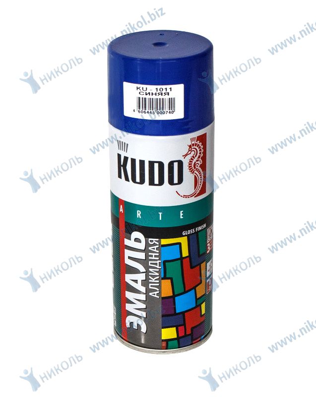 Краска аэроз синяя KUDO (520мл)