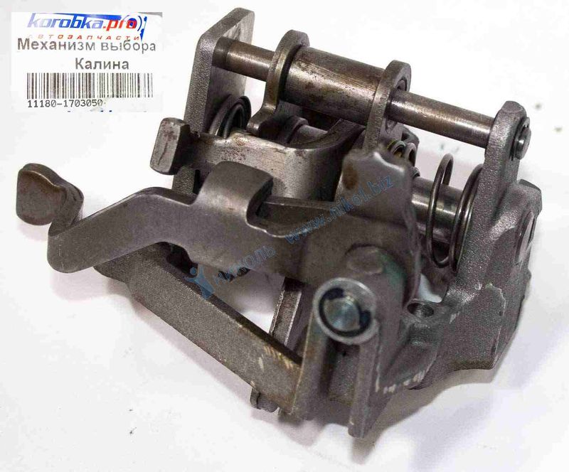 Механизм выбора передач КПП 2110, 1118, 2170 Коробка Про