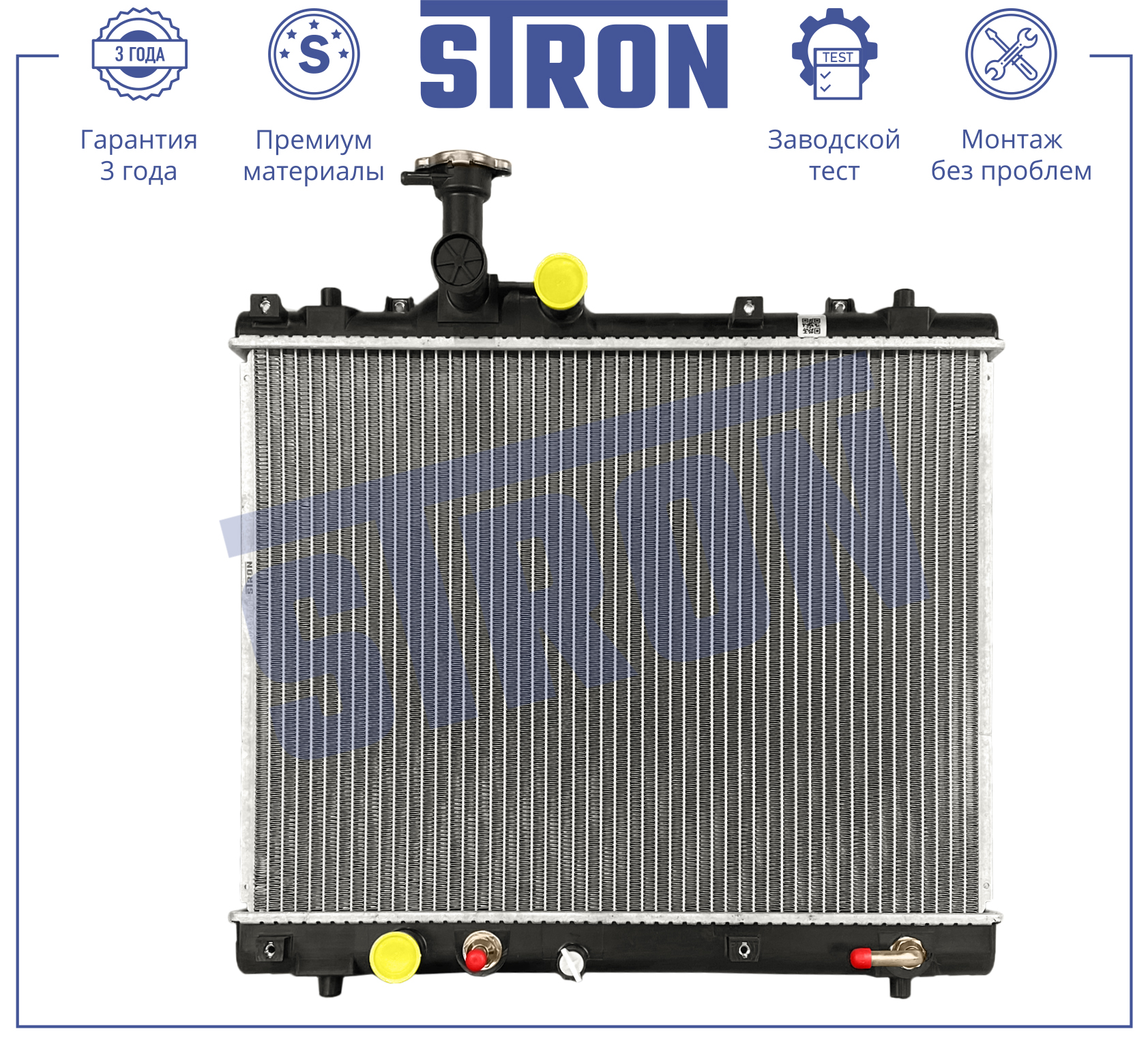 Радиатор двигателя STRON Suzuki Swift IV