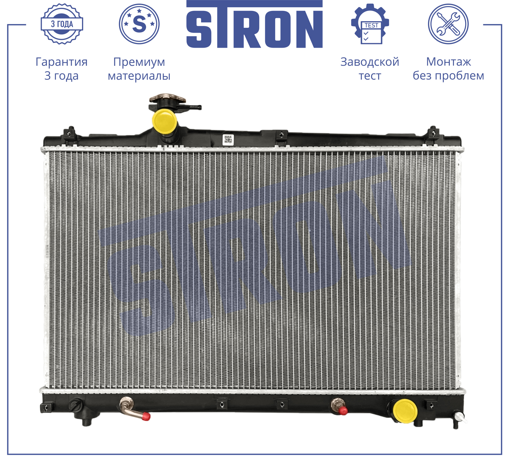 Радиатор двигателя STRON TOYOTA Avensis Verso I (AC)