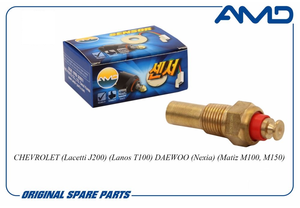 Датчик температуры Daewoo Nexia, Matiz; Chevrolet Lacetti, Lanos охлаждающей жидкости \ AMD AMD.SEN36