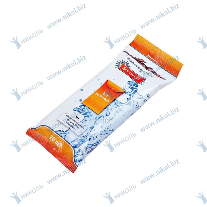 Салфетки влаж AIRLINE для стекол (20шт)