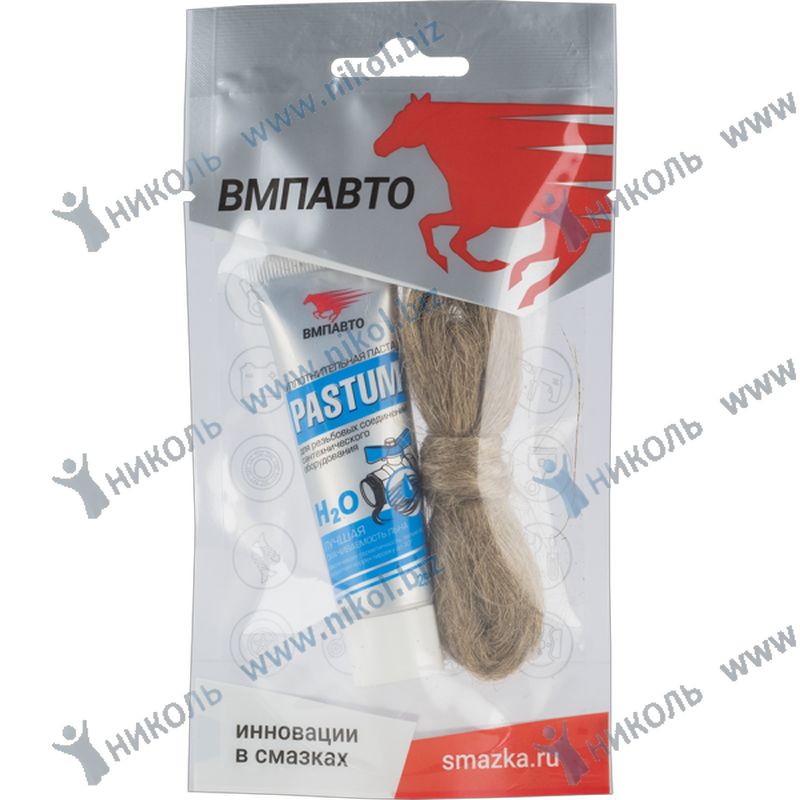 Паста сантехничсекая для резьбовых соединений ВМПАВТО Pastum H2O (25гр+лен)