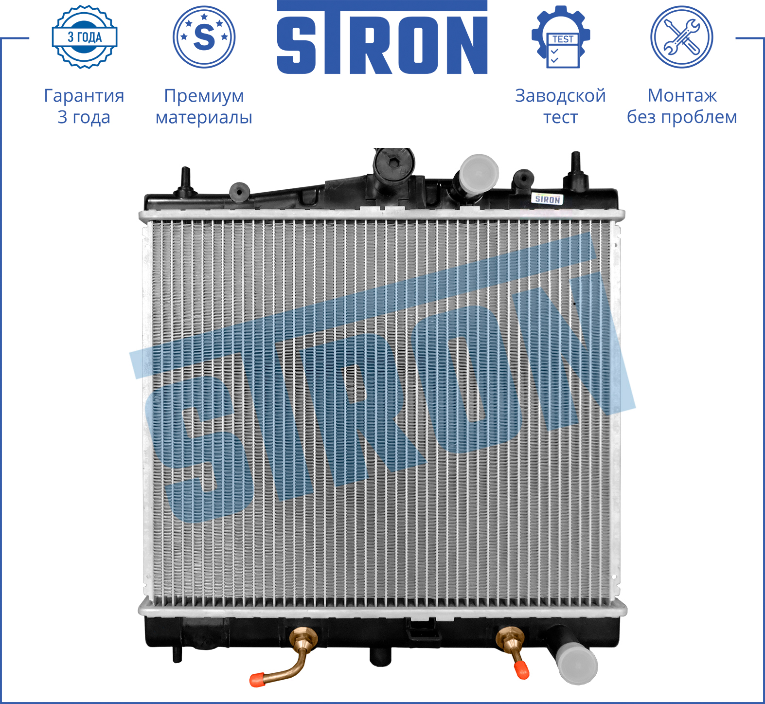 Радиатор двигателя STRON Nissan Micra III (K12)