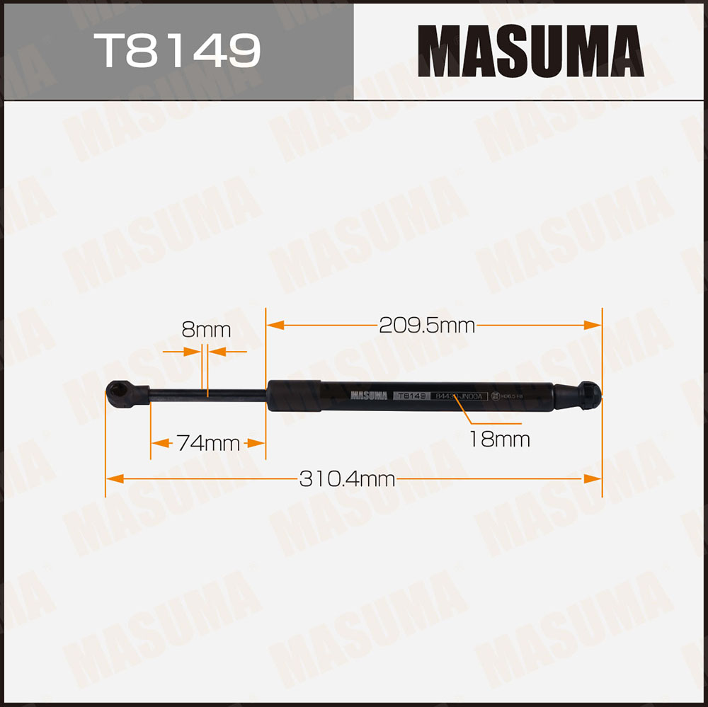 Упор багажника L=310mm Masuma