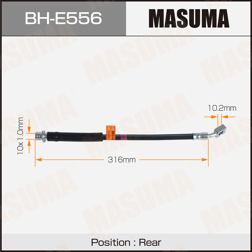Шланг тормозной LR- /rear/ RANGE ROVER SPORT I Masuma