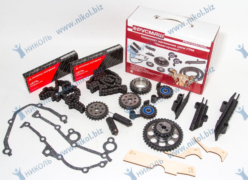 Комплект ГРМ ЗМЗ-405 72/92 Е-2 PRO полн цепи Киров РусМаш